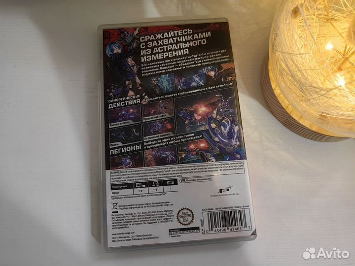 Astral Chain для Nintendo Switch