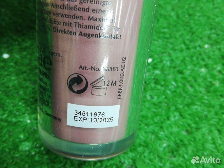 Сыворотка для лица