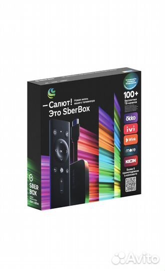 Смарт тв приставка Sberbox. Новая