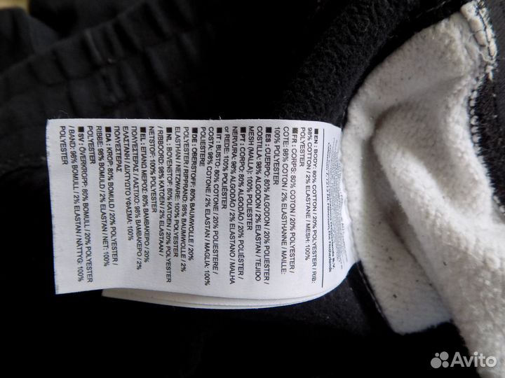 Штаны Nike Air