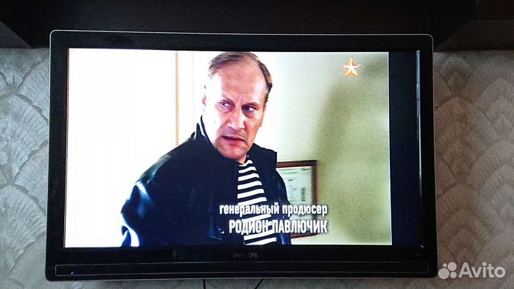 Телевизор Philips