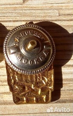 Значок СССР. Отличник военного строительства