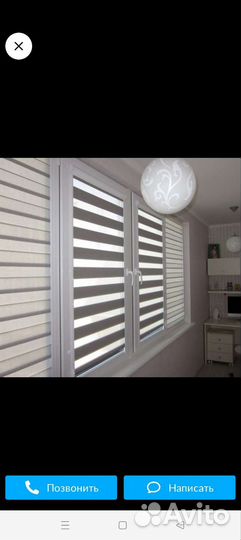 Изготовление жалюзи