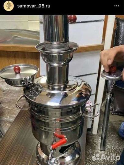 Самовар на дровах