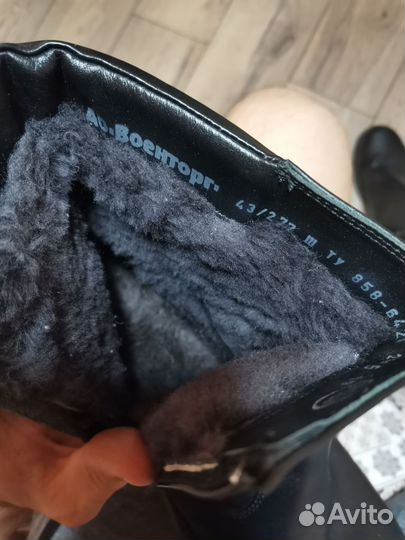 Сапоги зимние