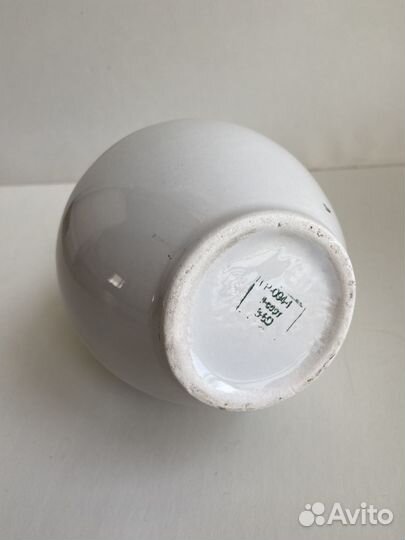 Глиняный кувшин. СССР. С изящным горлышком