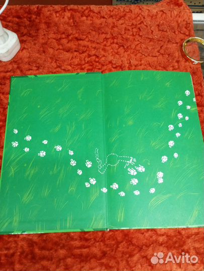 Э. Сетон- Томпсон, животные герои