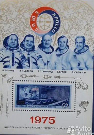 Марочные блоки