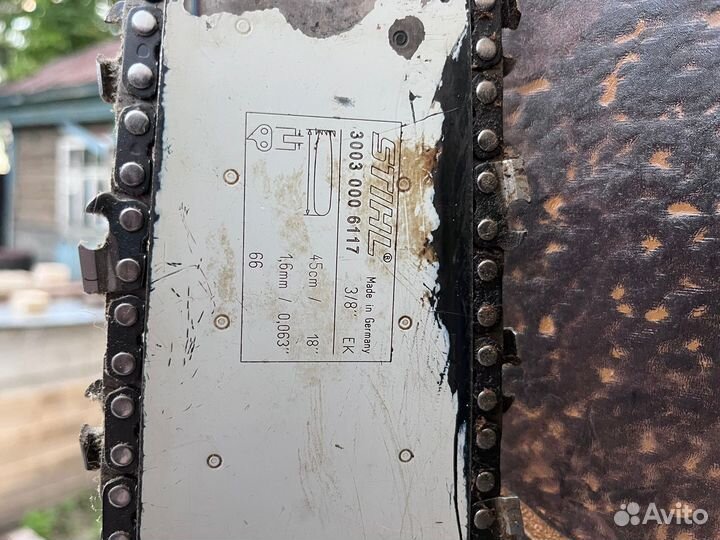 Шина для пилы с цепью от пилы Штиль 360