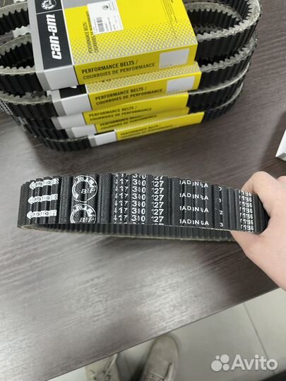 Ремень вариатора BRP 417300127