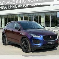 Купить 🚘Jaguar с пробегом от 260 000 ₽ в Челябинске: 97