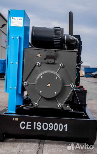 Дизельный генератор 500 кВт / дгу 500 кВт