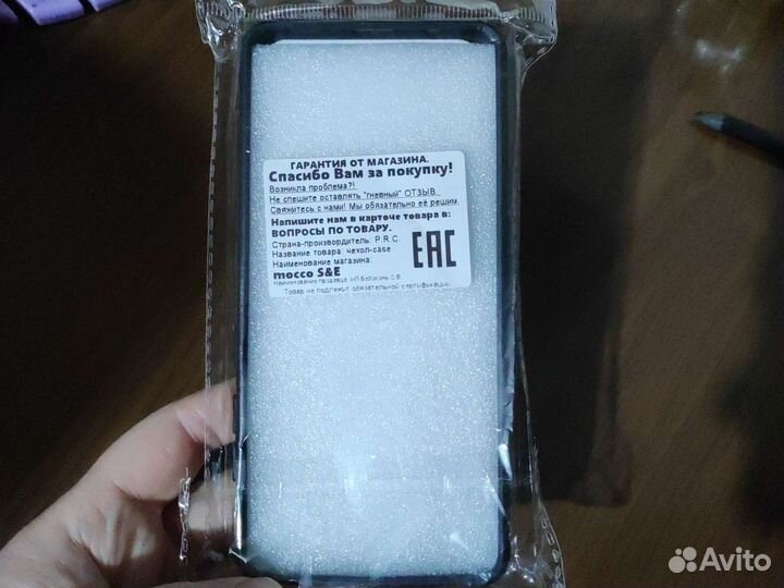 Чехол на samsung а51