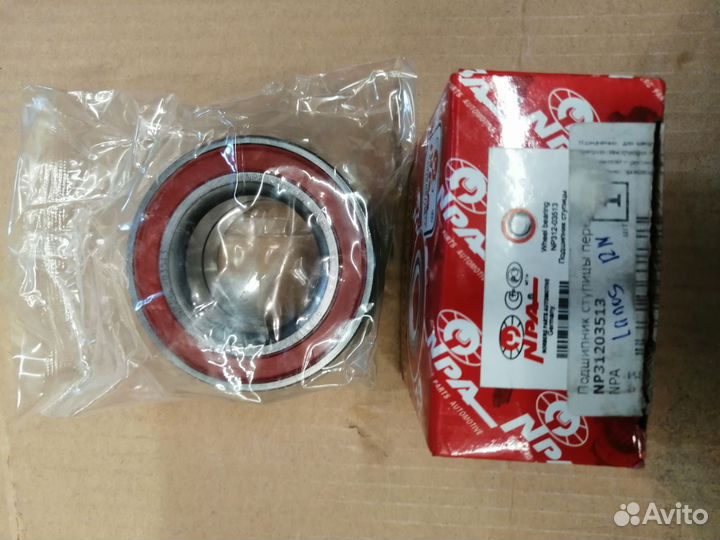 Подшипник пер. ступицы ABS R14 opel/daewoo