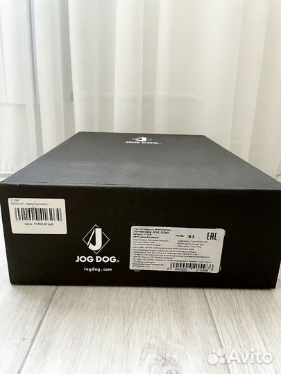 Сапоги зимние Jog dog