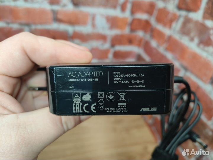 Зарядное устройство 65W для ноутбука asus