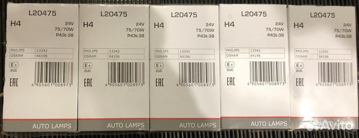 Лампа H-4 24V, lynxauto L20475