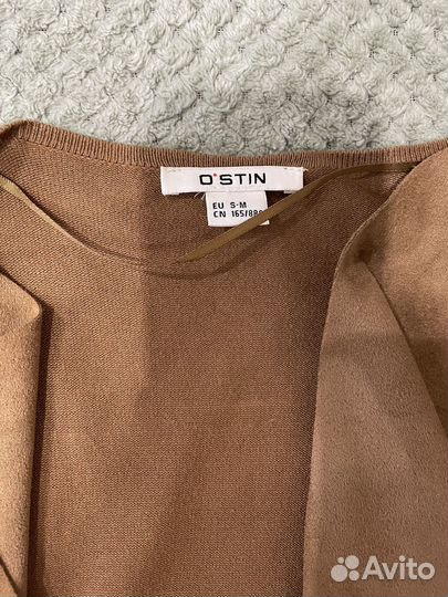 Жилетка накидка