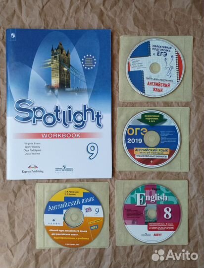 Рабочая тетрадь по англ. яз. 9 кл. Spotlight Эванс