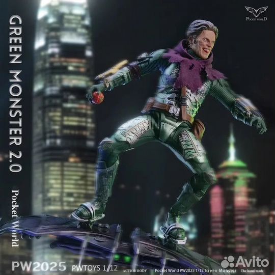 Green Goblin Deluxe Hasbro Marvel Зеленый Гоблин