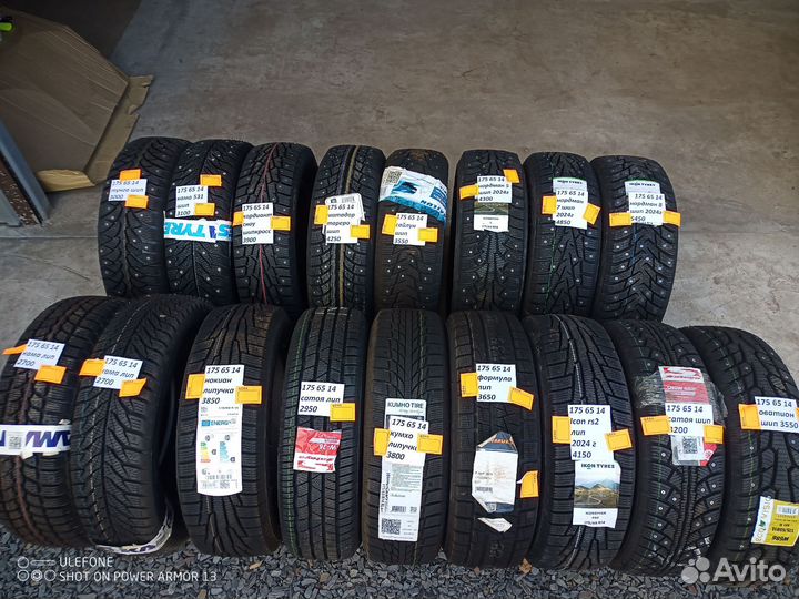 КАМА Alga (HK-531) 175/65 R14