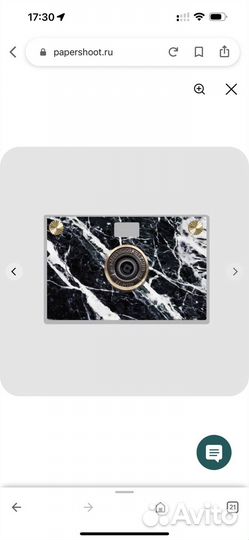 Paper shoot бумажный фотоаппарат