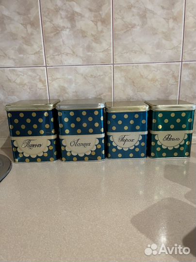 Жестяные банки СССР 2 набора по 4 шт
