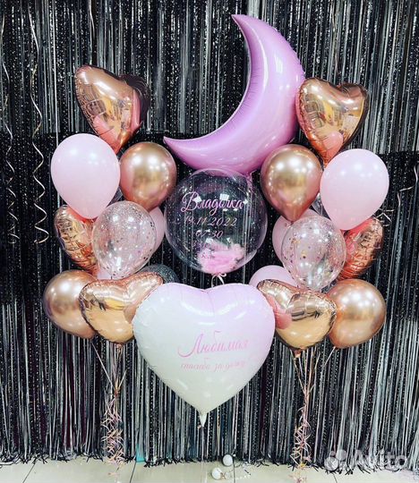 Шарики на выписку из роддома