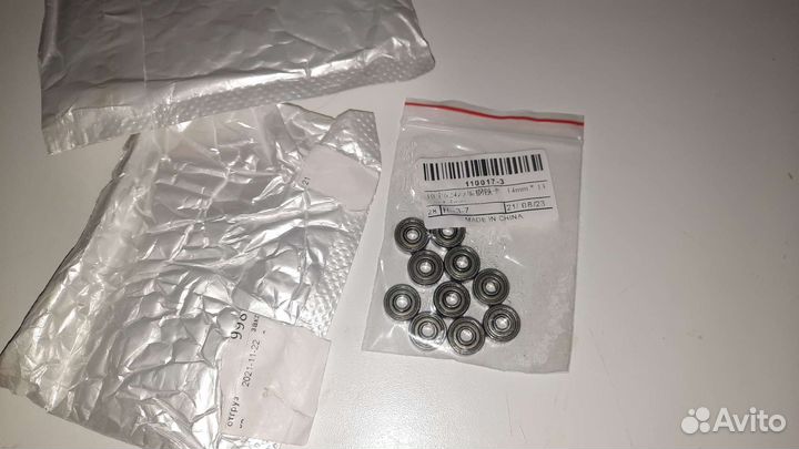 Подшипник 624 ZZ (80024) 4*13*5мм 20шт