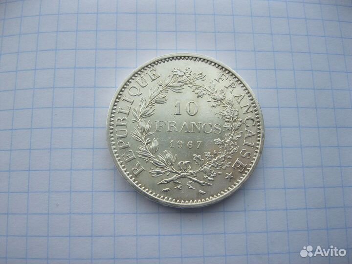 Продам монет