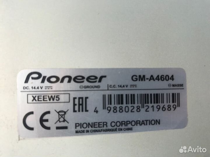 Pioneer gm-4604 четырехканальный усилитель