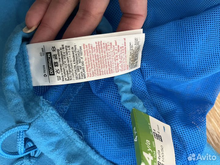 Халат детский decathlon новый + краги