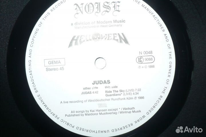 LP helloween 1985 judas germany