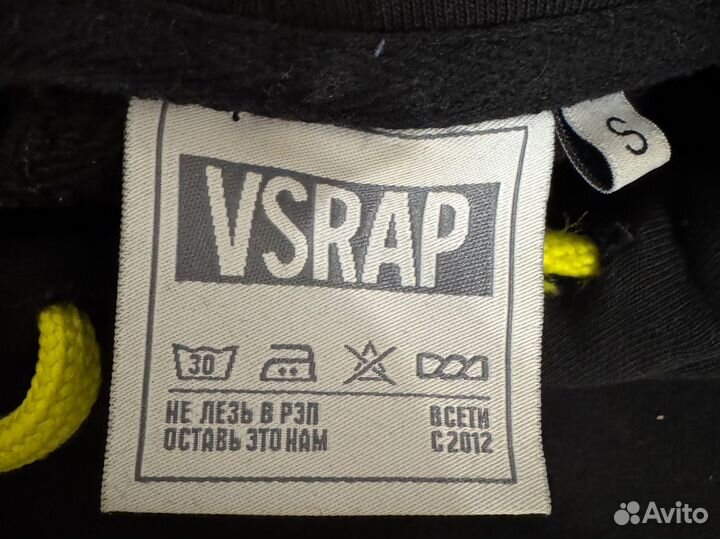 Худи/Толстовка 