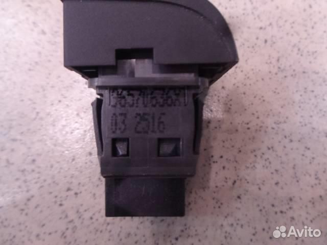 Кнопка центрального замка Peugeot 207 2006-2012