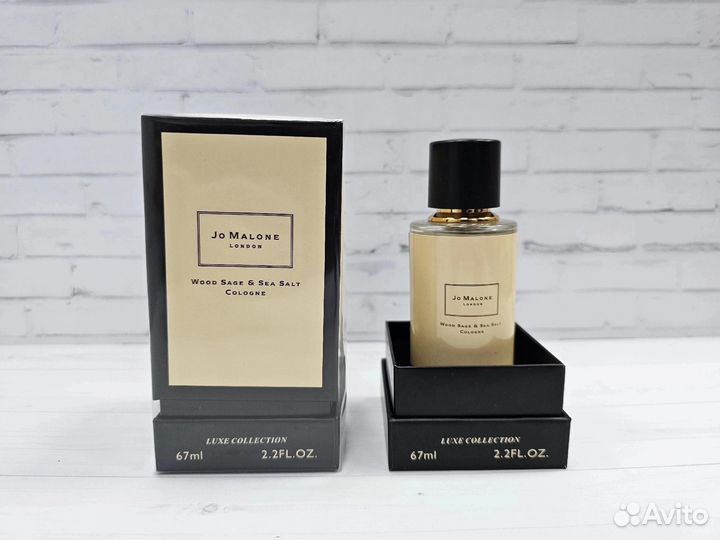 Духи Wood Sage & Sea Salt Jo Malone 67ml