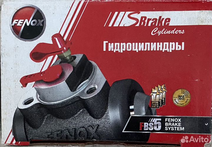 Тормозной цилиндр ваз 2105-2112