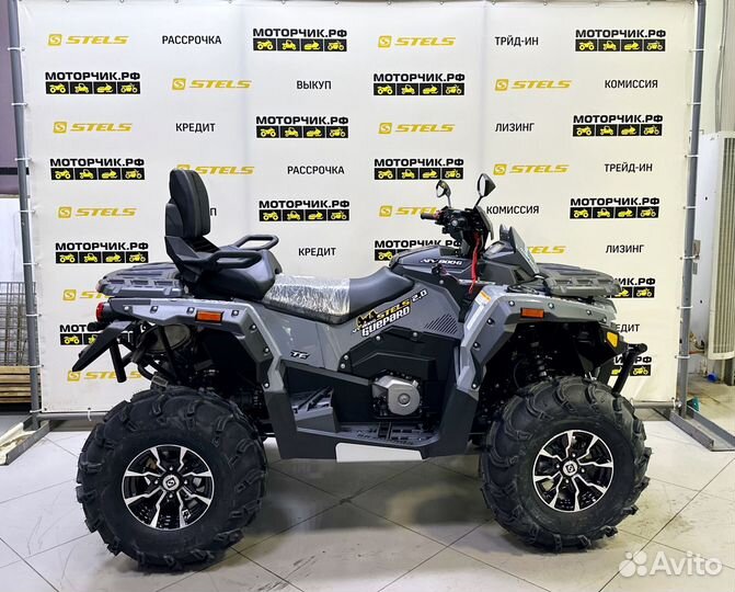 Квадроцикл Stels ATV 800G Guepard Trophy EPS 2.0