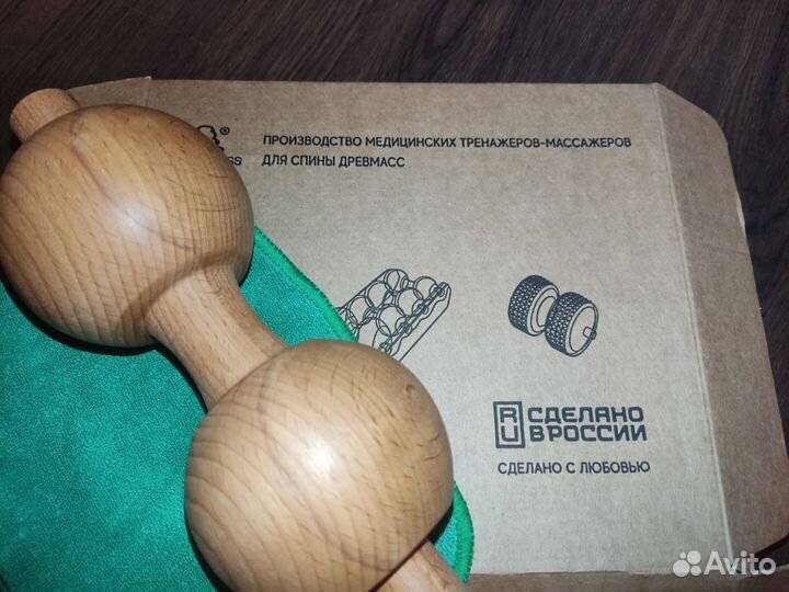 Тренажер для спины