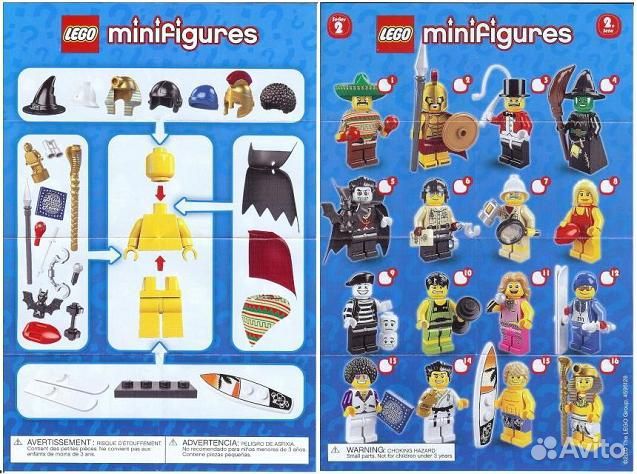 Новый Lego Minifigures 8684 series 2