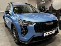 Новый Haval Jolion 1.5 AMT, 2024, цена от 2 299 000 руб.