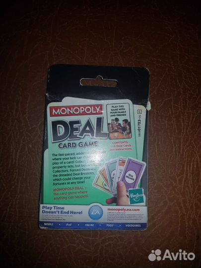 Карты Monopoly Deal Англия лицензия (обмен)