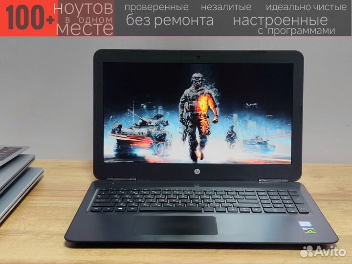 Игровой Ноутбук HP +ещё 100 ноутов