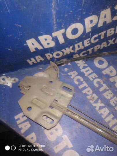 Задний правый стеклоподъемник Ваз Лада 2109