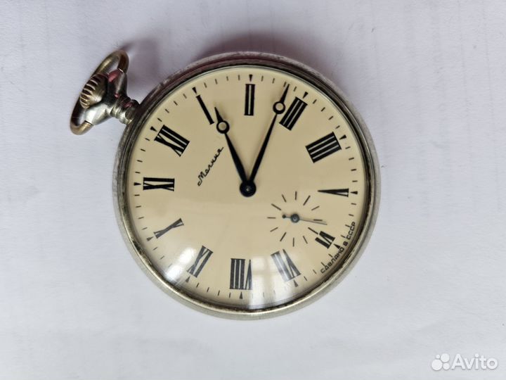 Часы карманные. Молния. Сказ об Урале. В коллекцию