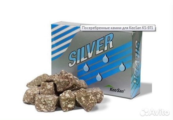 Очиститель воды премиум класс