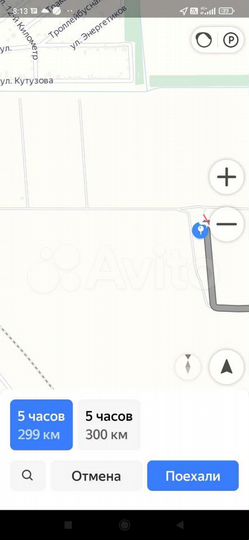 Участок 6 сот. (ИЖС)