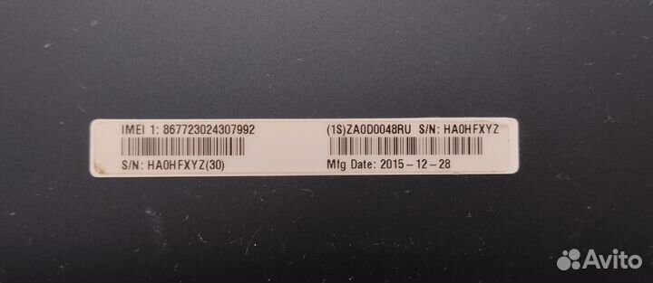 Планшет lenovo