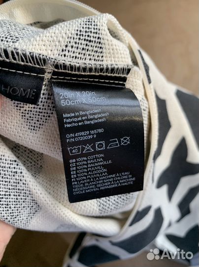Чехол на подушку hm home