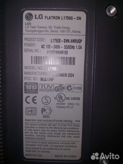 LG Flatron L750S - SN